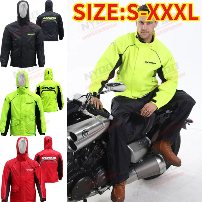 Fishing Rain Suit - BENKIA HDF-RC27 Motorcycle Rain Suit, Waterproof