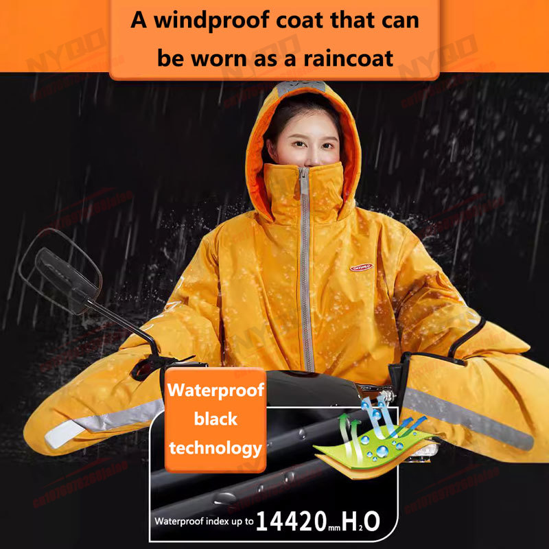 Motorcycle Riding Jacket for M - مراجعة Fishing Jacket Waterproof وسعره