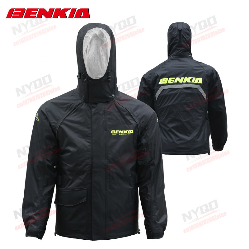 BENKIA HDF-RC27 Motorcycle Rai - مراجعة Fishing Rain Suit وسعره