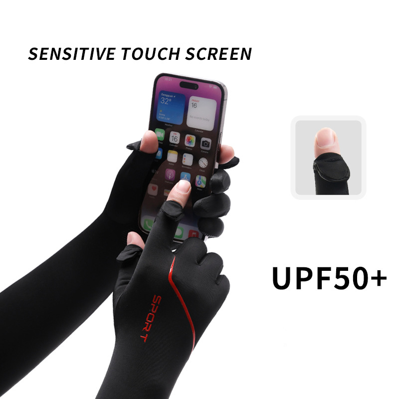Sun Protection Long Arm Sleeve - مراجعة Fishing Gloves وسعره