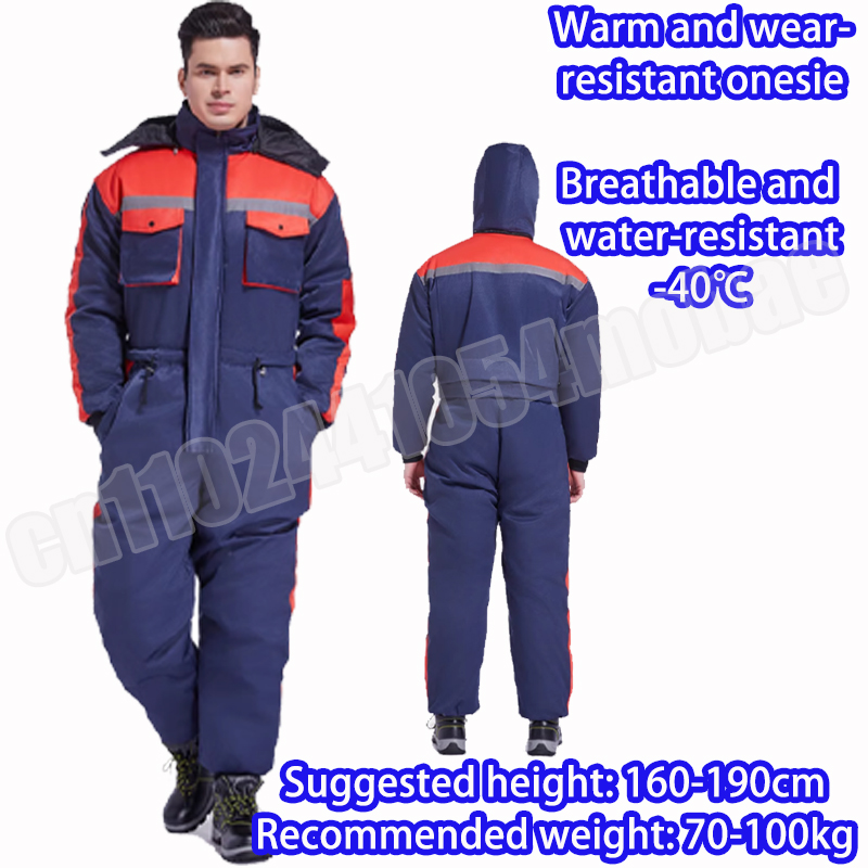 Winter Motorcycle Waterproof J - مراجعة Fishing Jacket Waterproof وسعره