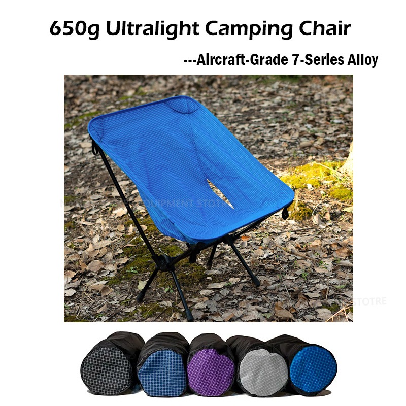 650g Ultralight Folding Campin - مراجعة Fishing Backpack وسعره