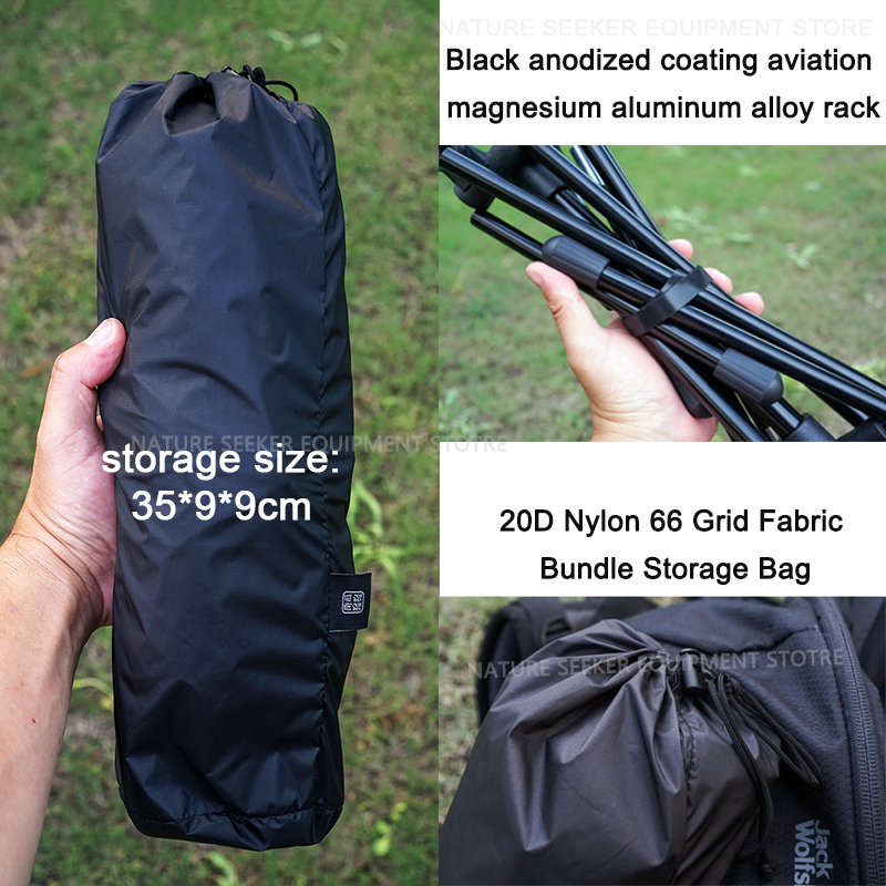 650g Ultralight Folding Campin - مراجعة Fishing Backpack وسعره
