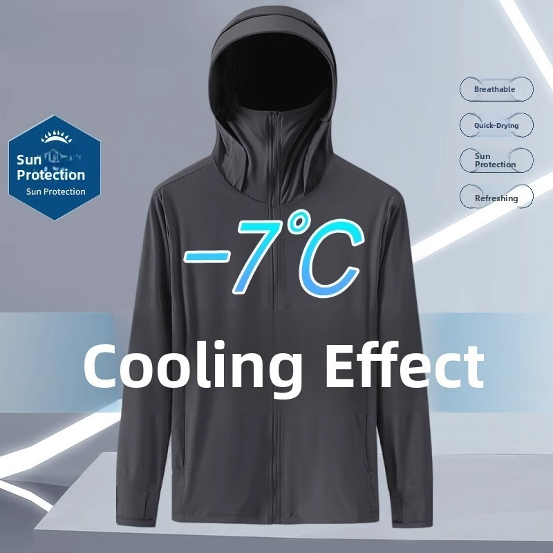 Summer Ice Silk Thin Hooded UV - مراجعة Fishing Hoodie وسعره