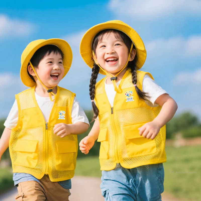 Reflective Fishing Net Childre - مراجعة Fishing Vest وسعره