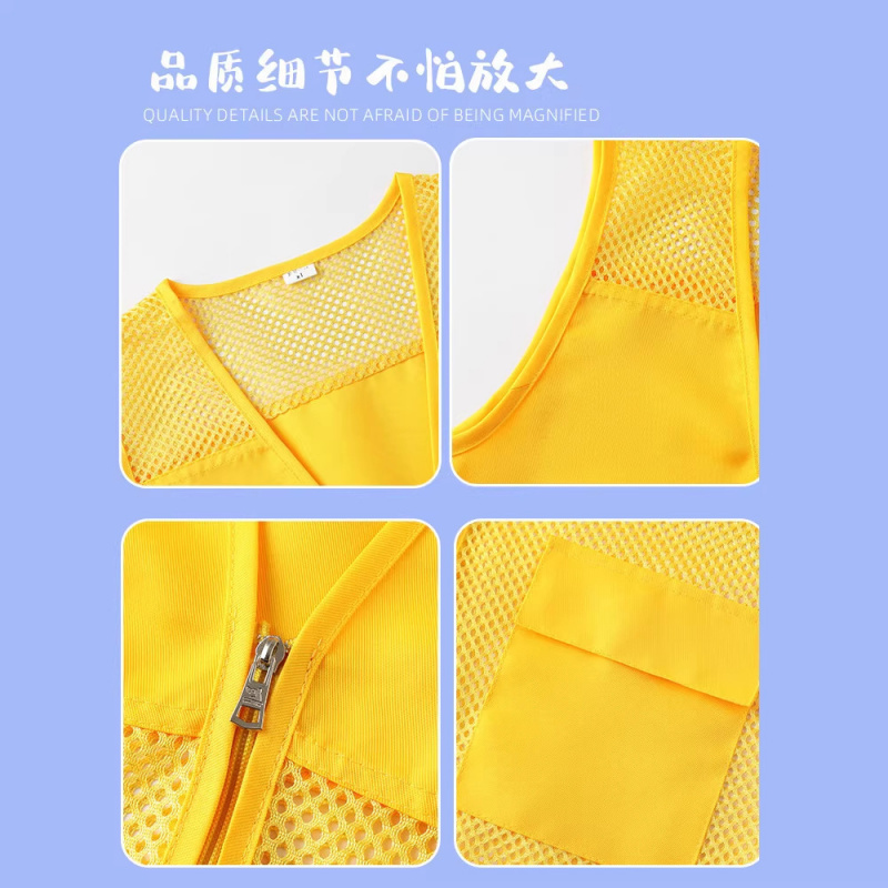 Reflective Fishing Net Childre - مراجعة Fishing Vest وسعره