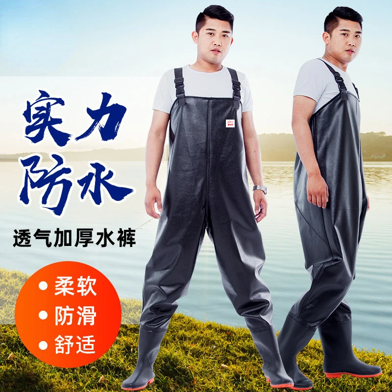 Half Body Rain Pants Waterproo - مراجعة Fishing Rain Suit وسعره