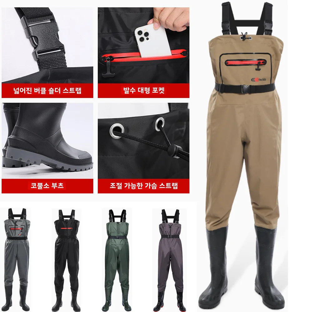 Waterproof Chest Waders with F - مراجعة Fishing Pants Waterproof وسعره