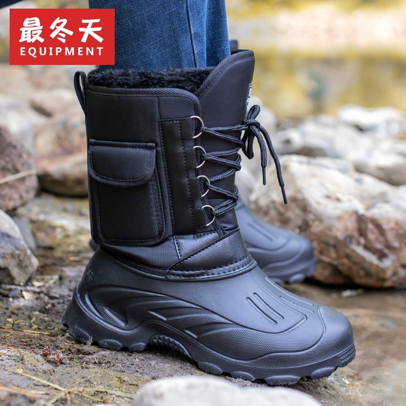 Men's Mid-calf Rain Boots Outd - مراجعة Fishing Boots وسعره