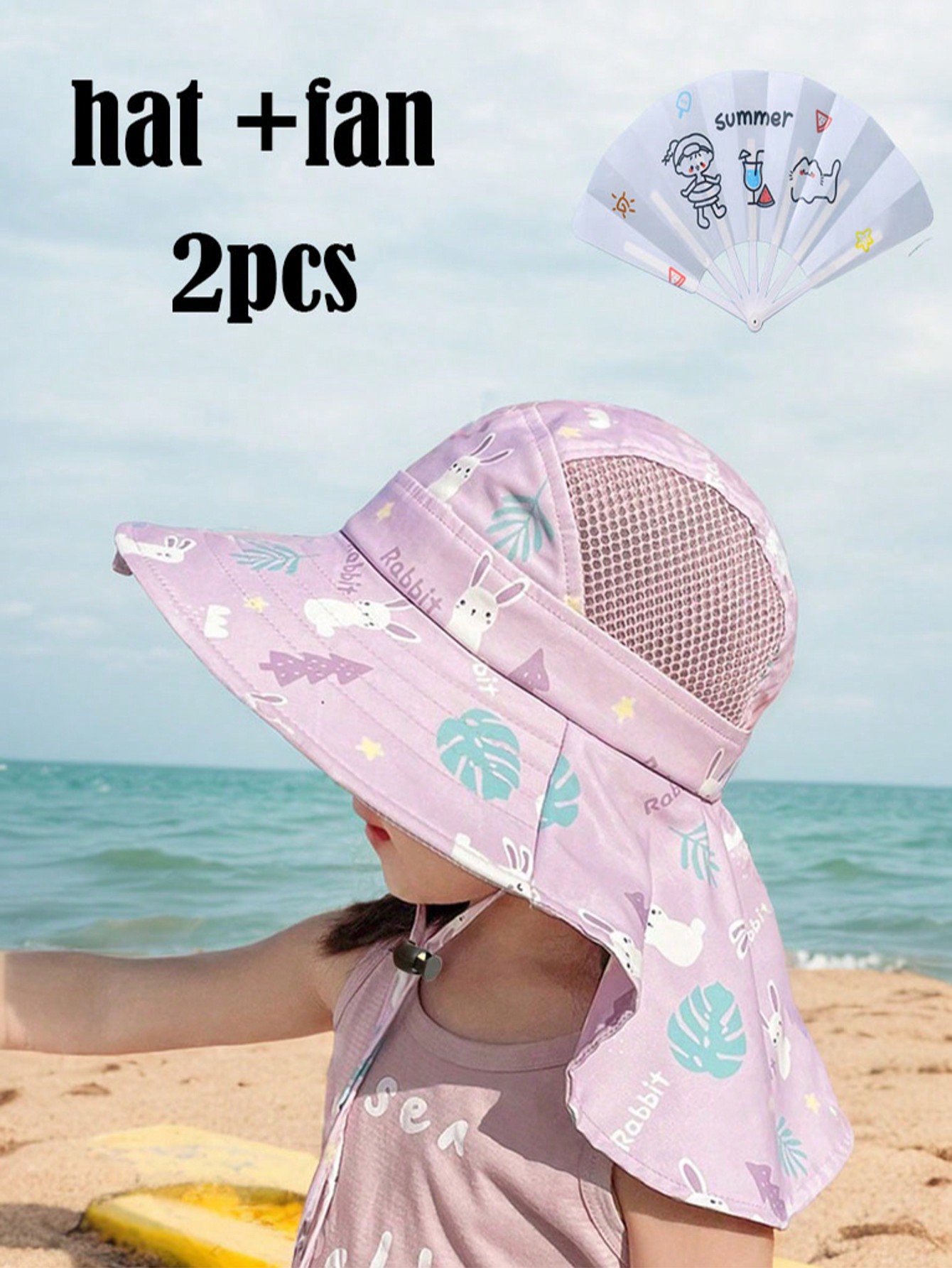 Cartoon Cape Kids Summer Sun F - مراجعة Fishing Hat وسعره