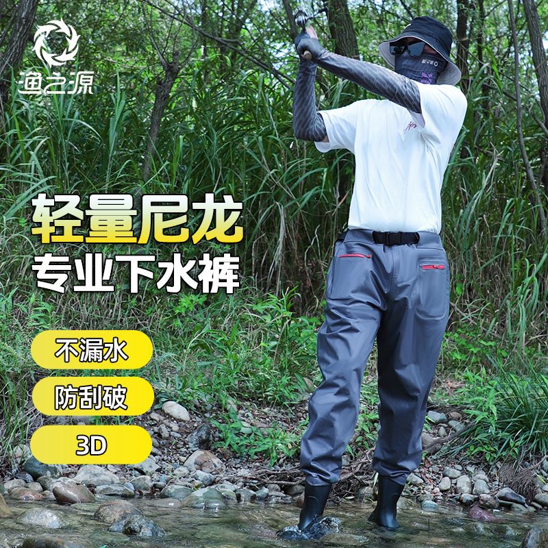 Fishing Source Waders Men Wate - مراجعة Fishing Waders وسعره