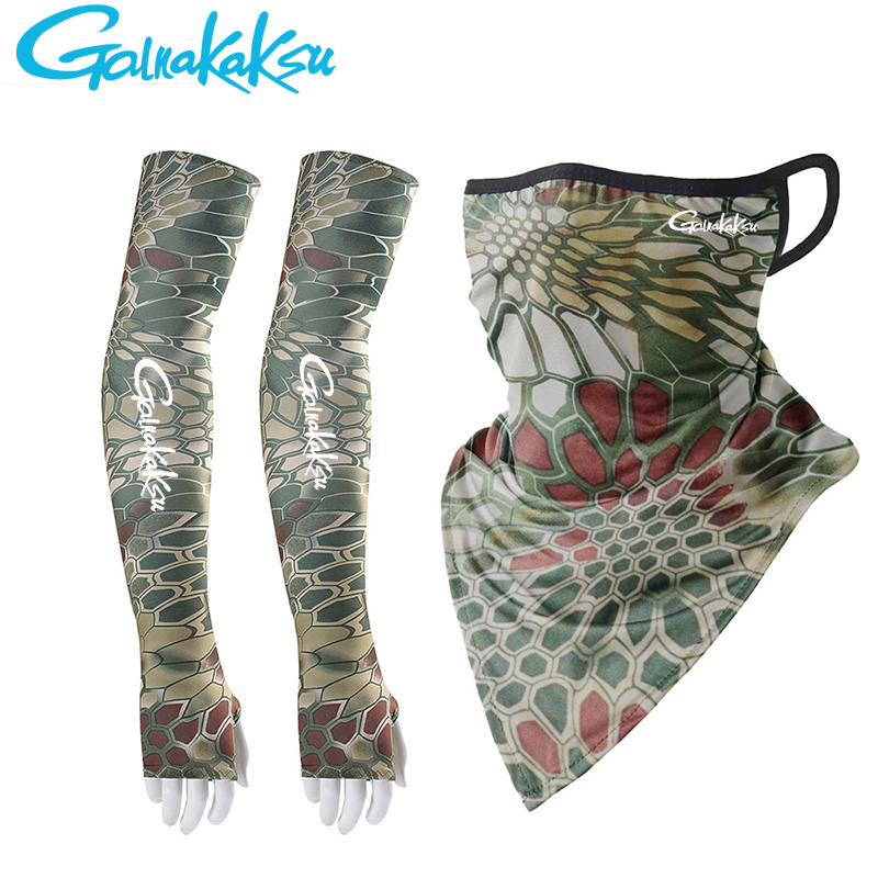 Outdoor Men Fishing Arm Cover  - مراجعة Fishing Mask Sun Protection وسعره