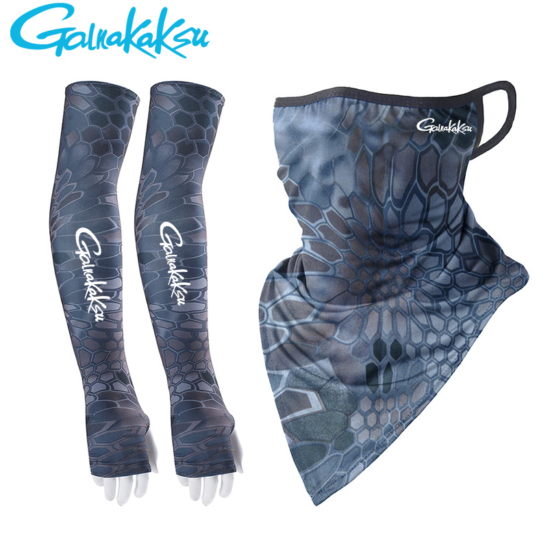 Outdoor Men Fishing Arm Cover  - مراجعة Fishing Mask Sun Protection وسعره