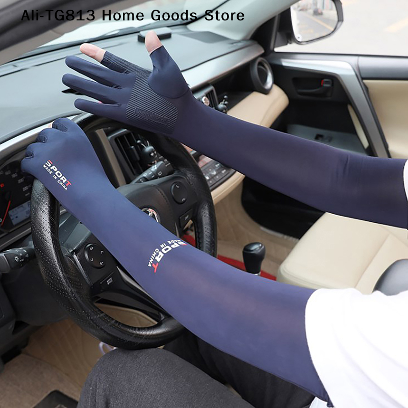[TG813]Men's Fishing Sunscreen - مراجعة Fishing Gloves وسعره