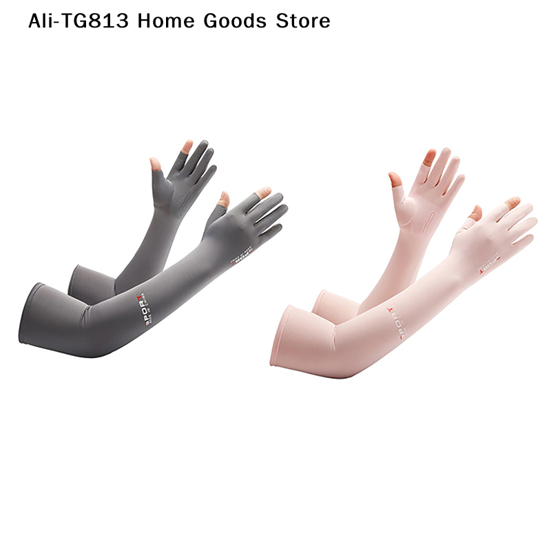 [TG813]Men's Fishing Sunscreen - مراجعة Fishing Gloves وسعره