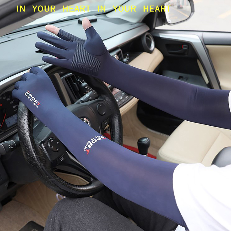 【X】Men's Fishing Sunscreen Arm - مراجعة Fishing Gloves وسعره